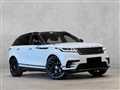 2017 Land Rover Range Rover Velar