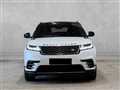 2017 Land Rover Range Rover Velar