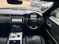2017 Land Rover Range Rover Velar