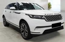 2017 Land Rover Range Rover Velar