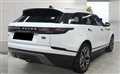 2017 Land Rover Range Rover Velar
