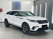 2017 Land Rover Range Rover Velar