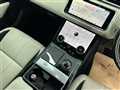 2017 Land Rover Range Rover Velar