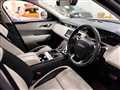 2018 Land Rover Range Rover Velar