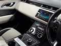2018 Land Rover Range Rover Velar