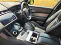 2018 Land Rover Range Rover Velar