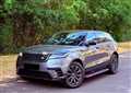 2018 Land Rover Range Rover Velar