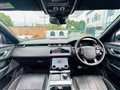 2018 Land Rover Range Rover Velar