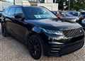 2018 Land Rover Range Rover Velar