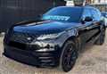 2018 Land Rover Range Rover Velar