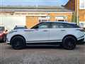 2018 Land Rover Range Rover Velar