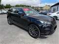 2018 Land Rover Range Rover Velar
