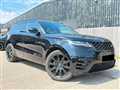 2018 Land Rover Range Rover Velar