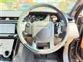 2018 Land Rover Range Rover Velar