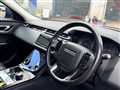 2018 Land Rover Range Rover Velar