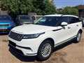2018 Land Rover Range Rover Velar