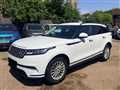 2018 Land Rover Range Rover Velar