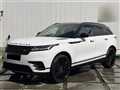 2019 Land Rover Range Rover Velar