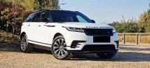 2019 Land Rover Range Rover Velar