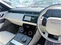 2019 Land Rover Range Rover Velar