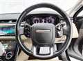 2019 Land Rover Range Rover Velar
