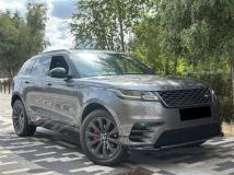 2019 Land Rover Range Rover Velar