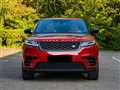 2020 Land Rover Range Rover Velar