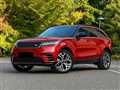 2020 Land Rover Range Rover Velar
