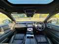 2021 Land Rover Range Rover Velar