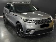 2021 Land Rover Range Rover Velar