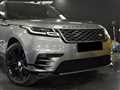 2021 Land Rover Range Rover Velar