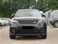 2021 Land Rover Range Rover Velar