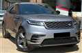 2021 Land Rover Range Rover Velar