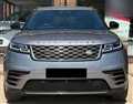 2021 Land Rover Range Rover Velar