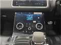 2021 Land Rover Range Rover Velar