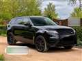 2020 Land Rover Range Rover Velar