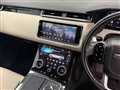 2020 Land Rover Range Rover Velar