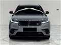 2023 Land Rover Range Rover Velar