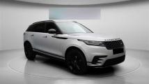 2023 Land Rover Range Rover Velar