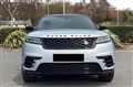 2023 Land Rover Range Rover Velar