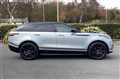 2023 Land Rover Range Rover Velar
