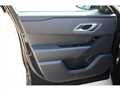2023 Land Rover Range Rover Velar