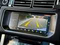 2017 Land Rover Range Rover