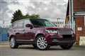 2017 Land Rover Range Rover
