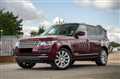2017 Land Rover Range Rover