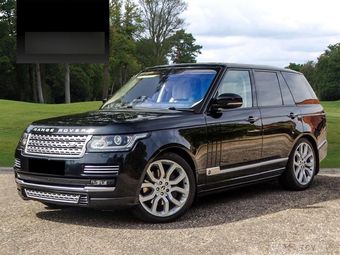 2017 Land Rover Range Rover