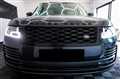 2020 Land Rover Range Rover