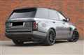 2021 Land Rover Range Rover