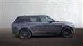 2022 Land Rover Range Rover