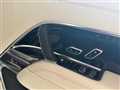 2022 Land Rover Range Rover
